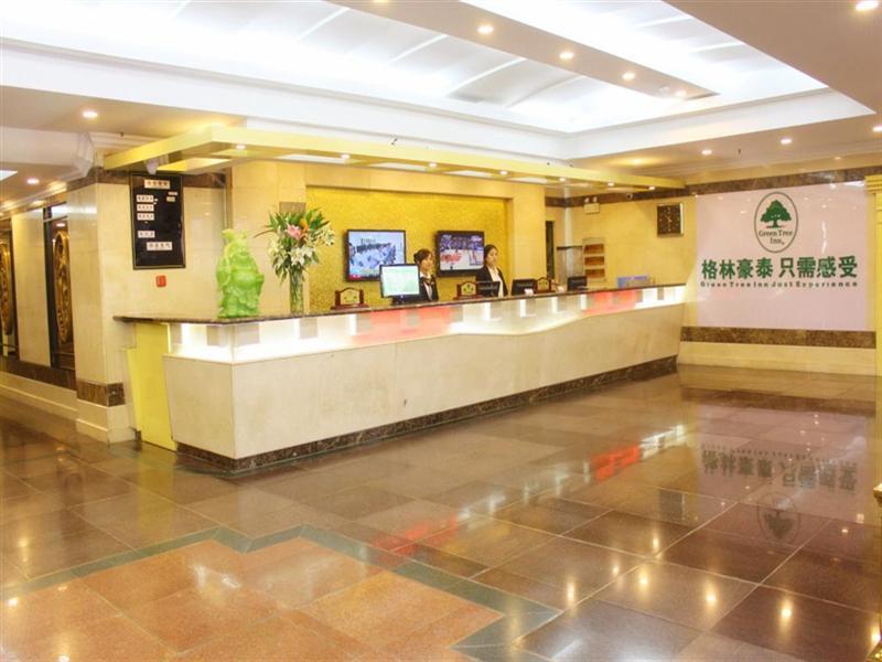 Greentree Alliance Anhui Hefei Shengli Road Xinya Hotel Экстерьер фото